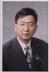 Frederick Moy photo
